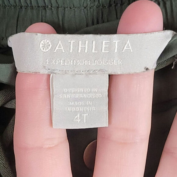 ATHLETA EXPEDITION JOGGER in HUNTER GREEN, SZ 4 TALL - Picture 4 of 12